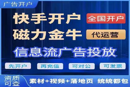 竞品分析下的SEM竞价策略案例